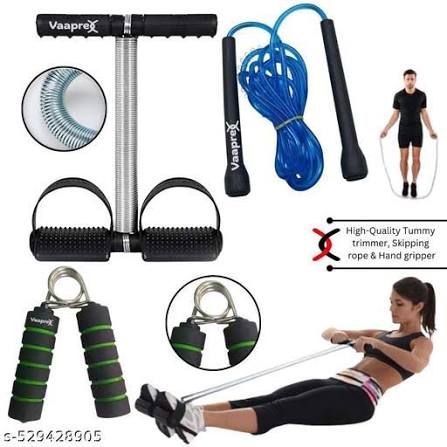 3 Piece training Set