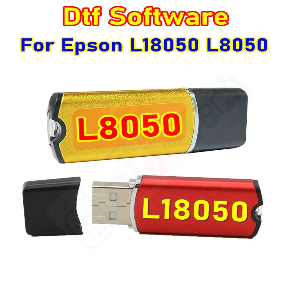 DTF Software Rip Version V11.2 USB Dongle Driver Key Desktop Version DTFPrinting